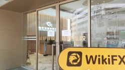 посещение GET NICE в гонконге найден офис