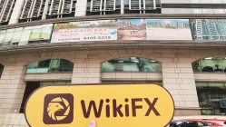 посещение GET NICE в гонконге найден офис