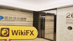 Hong Kong'da Guotai Junan'a Bir Ziyaret -- Ofis Bulundu