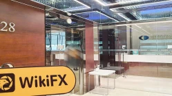 Hong Kong'da Guotai Junan'a Bir Ziyaret -- Ofis Bulundu