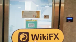 kunjungan ke HKyifu di hong kong -- tidak ada kantor yang ditemukan