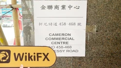 kunjungan ke HKyifu di hong kong -- tidak ada kantor yang ditemukan