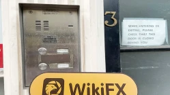 英國倫敦實地探訪外匯交易商VIEXS不存在真實展業場所