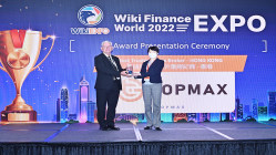  Topmax Globalفي wiki Finance expo hongkong 2022