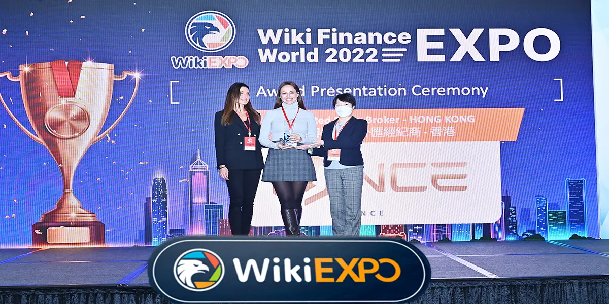 magandang wiki NCE hongkong expo 2022