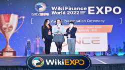 wiki fina NCE expo hongkong 2022