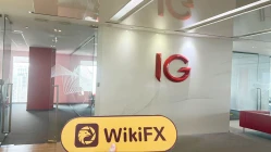 का दौरा IG दुबई संयुक्त अरब अमीरात में - कार्यालय मिला