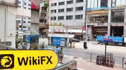 một chuyến viếng thăm Future Land ở Hồng Kông -- không tìm thấy văn phòng