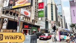 một chuyến viếng thăm Future Land ở Hồng Kông -- không tìm thấy văn phòng