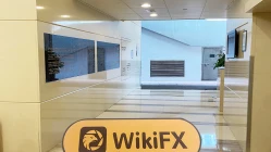 का दौरा yifa हांगकांग में - कार्यालय मिला