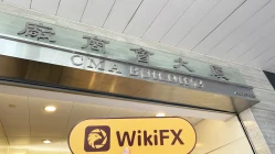 का दौरा yifa हांगकांग में - कार्यालय मिला