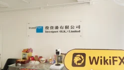 Una visita a DSY en hong kong – no se encontró oficina