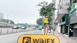 Una visita a DSY en hong kong – no se encontró oficina