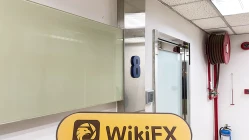 bir ziyaret CityInternational hong kong'da - ofis bulunamadı