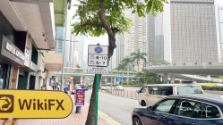 bir ziyaret CityInternational hong kong'da - ofis bulunamadı