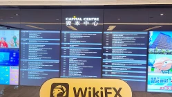 bir ziyaret Funderstone hong kong'da – ofis bulundu