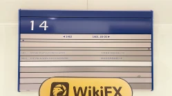 का दौरा zhuangshi हाँग काँग में - कोई कार्यालय नहीं मिला