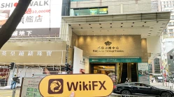 Hong Kong'daki Ping Pong İstihbaratına Bir Ziyaret - Bulunan Ofis