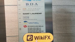 زيارة ل VCM في هونغ كونغ - تم العثور على مكتب