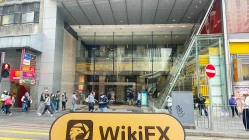 زيارة ل VCM في هونغ كونغ - تم العثور على مكتب