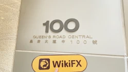 một chuyến viếng thăm DFZQ ở hồng kông – tìm thấy văn phòng