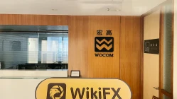 Una visita a WOCOM en hong kong - oficina encontrada