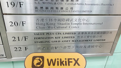 kunjungan ke Starling Gold di hong kong – kantor ditemukan