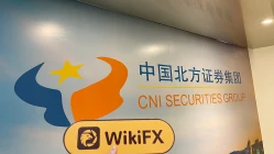 A Visit to CNI in Hong Kong – Office Found