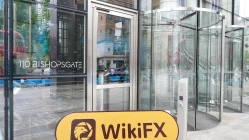 посещение топового форекс брокера EC Markets В Лондоне