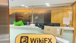 زيارة ل Hantec في هونغ كونغ - تم العثور على مكتب