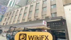 زيارة ل Hantec في هونغ كونغ - تم العثور على مكتب