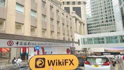 زيارة ل Hantec في هونغ كونغ - تم العثور على مكتب