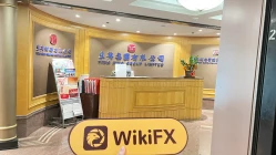 中國香港實地探訪交易商JMC Capital 存在真實展業場所