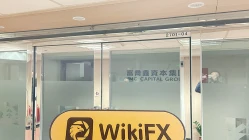 中國香港實地探訪交易商JMC Capital 存在真實展業場所