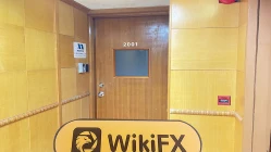 uma visita a Yicko Securities em Hong Kong – nenhum escritório encontrado