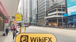 Ein Besuch bei TradeMaster in Hongkong – Büro gefunden