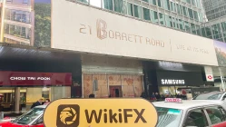 A Visit to China Tonghai Securities in Hong Kong – Office Found