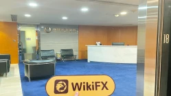 A Visit to China Tonghai Securities in Hong Kong – Office Found