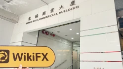 زيارة ل CONRAD في هونغ كونغ - تم العثور على مكتب