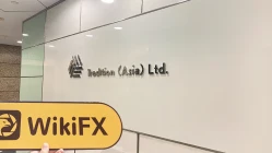 Una visita a Tradition en hong kong - oficina encontrada