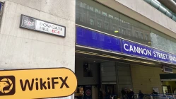 का दौरा IG यूके में - कार्यालय मिला