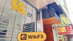 bir ziyaret ACU Bullion hong kong'da – ofis bulundu