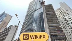 посещение Lead Securities в Гонконге – офис не найден