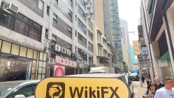 посещение Lead Securities в Гонконге – офис не найден