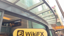  A Visit to Man Group in Hong Kong – Office Found