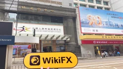  uma visita a BOCOM em Hong Kong – escritório encontrado