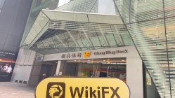 中国香港实地探访交易商chcf 存在真实展业场所