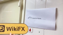 посещение Capital Base в Гонконге — найден офис