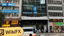 isang pagbisita sa BV FOREX sa hong kong – walang nakitang opisina