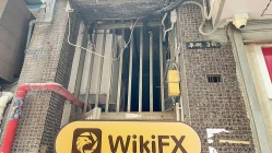 การเยี่ยมชม TRULY ในฮ่องกง – ไม่พบสำนักงาน